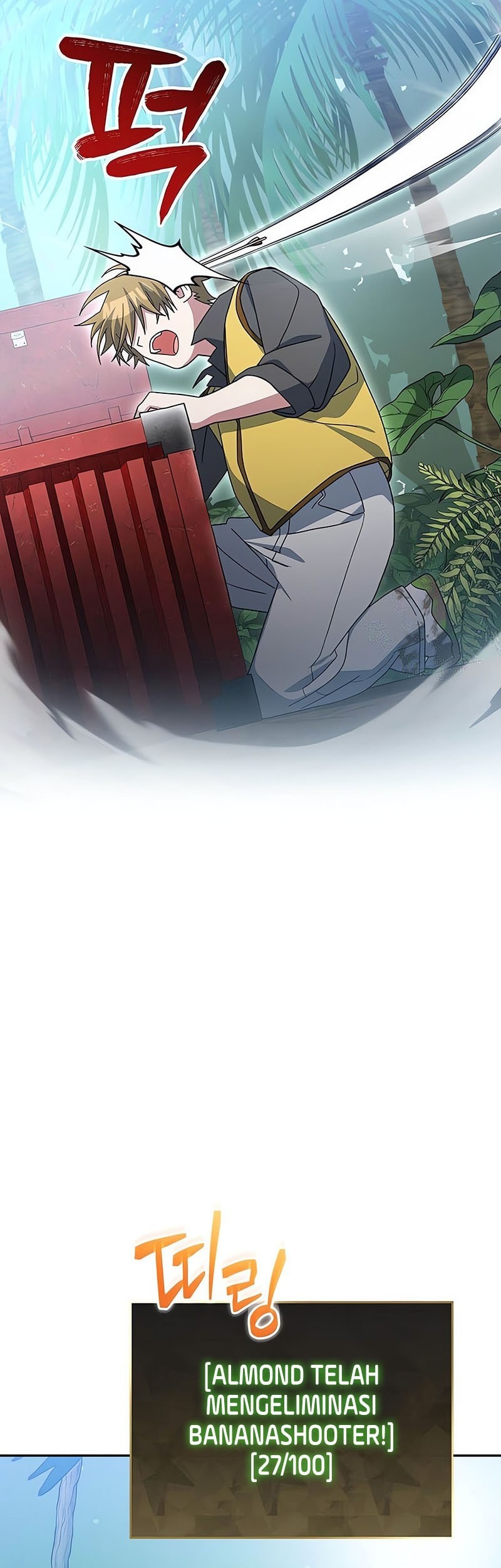 Genius Archer’s Streaming Chapter 72 Gambar 14