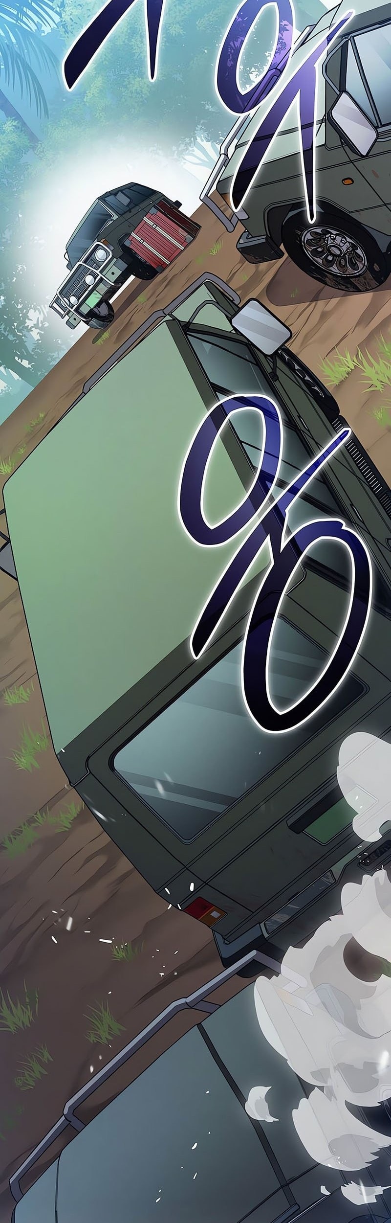 Genius Archer’s Streaming Chapter 72 Gambar 20