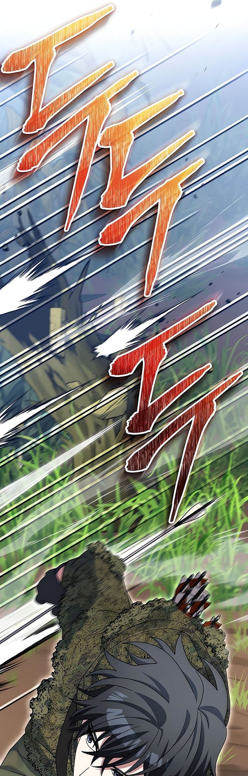 Genius Archer’s Streaming Chapter 72 Gambar 26