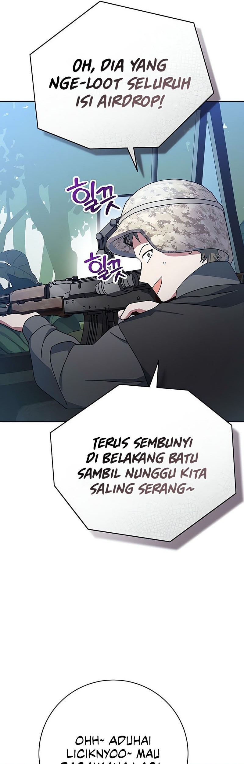 Genius Archer’s Streaming Chapter 72 Gambar 30