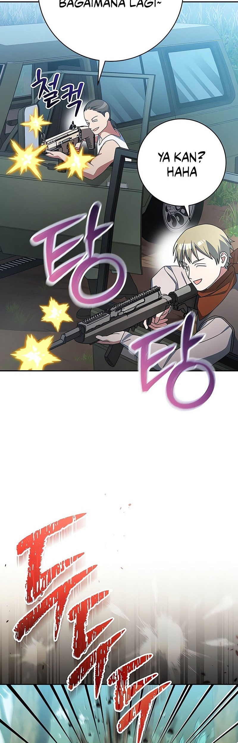 Genius Archer’s Streaming Chapter 72 Gambar 31