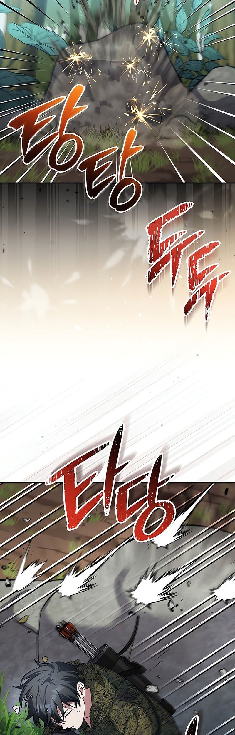 Genius Archer’s Streaming Chapter 72 Gambar 32