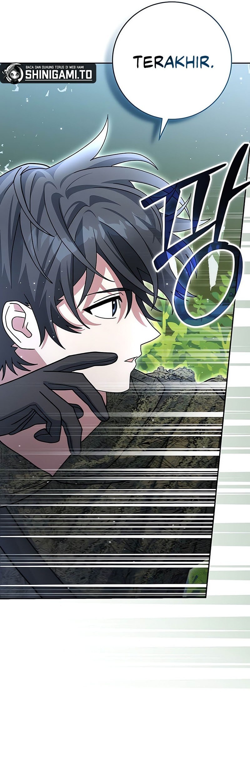 Genius Archer’s Streaming Chapter 72 Gambar 42