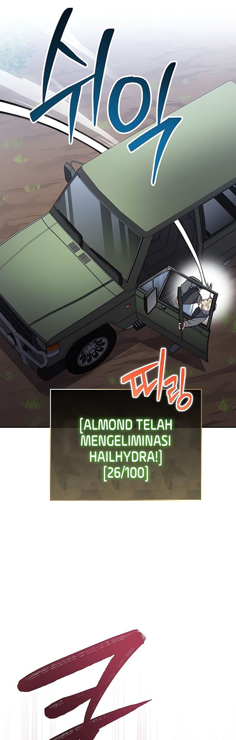 Genius Archer’s Streaming Chapter 72 Gambar 43