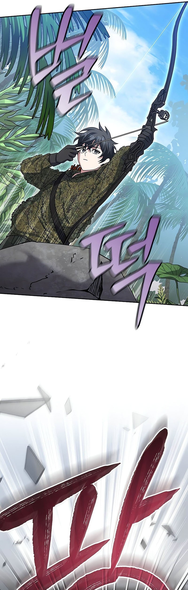 Genius Archer’s Streaming Chapter 72 Gambar 49