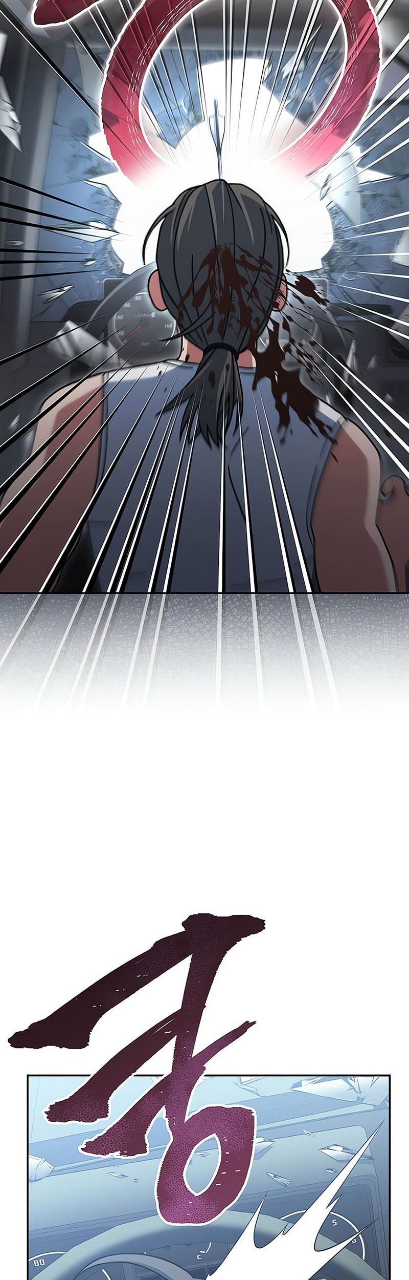 Genius Archer’s Streaming Chapter 72 Gambar 50