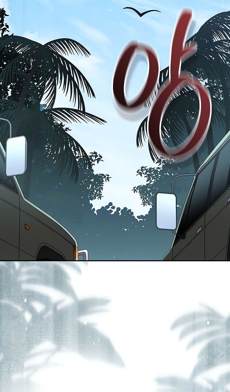 Genius Archer’s Streaming Chapter 72 Gambar 52