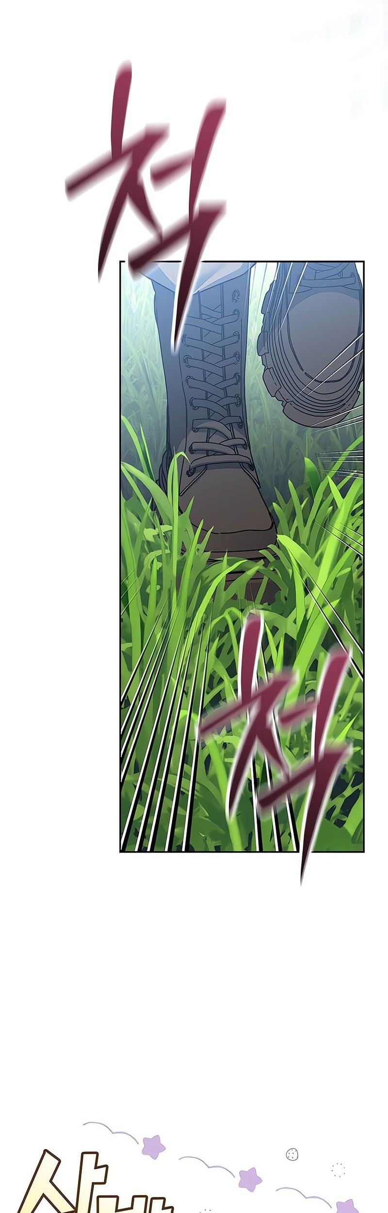 Genius Archer’s Streaming Chapter 72 Gambar 54