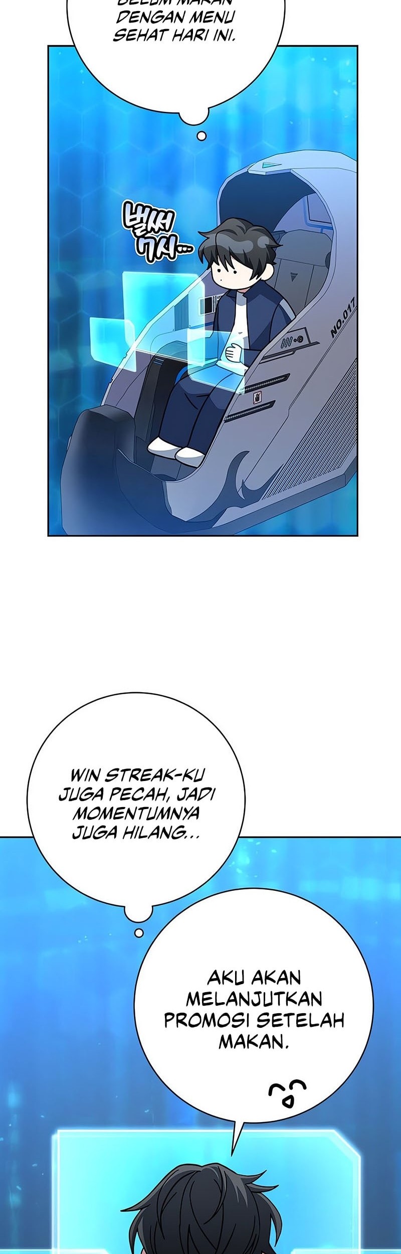 Genius Archer’s Streaming Chapter 72 Gambar 67