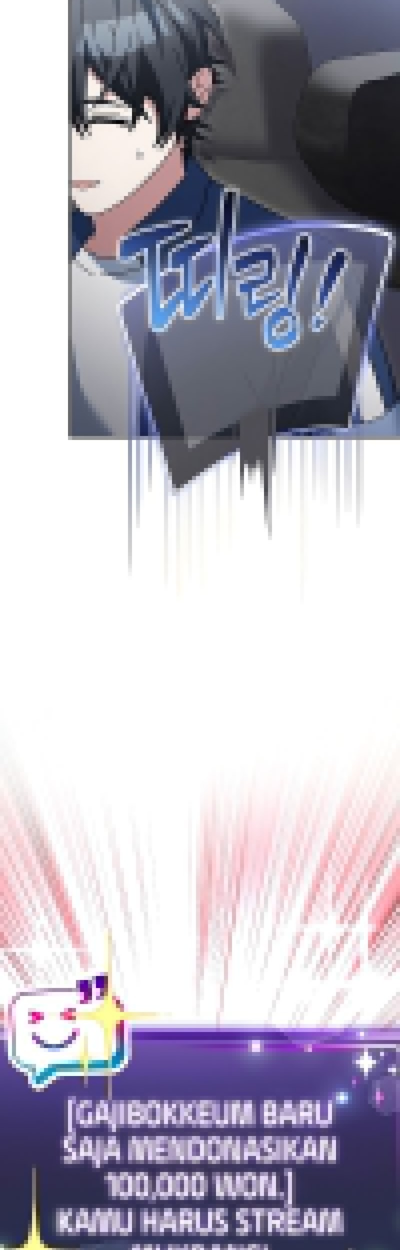 Genius Archer’s Streaming Chapter 72 Gambar 71