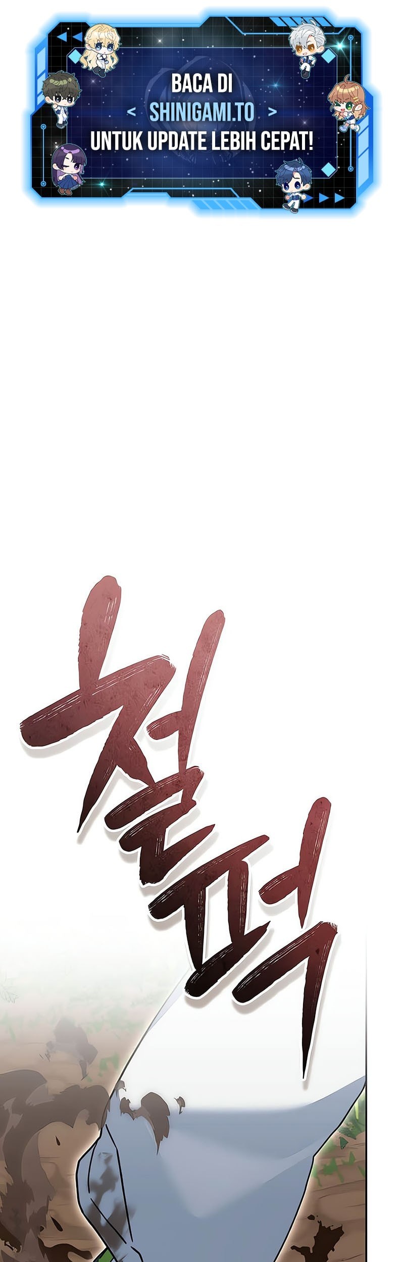 Manhwa Genius Archer’s Streaming Chapter 72 gambar nomor 2