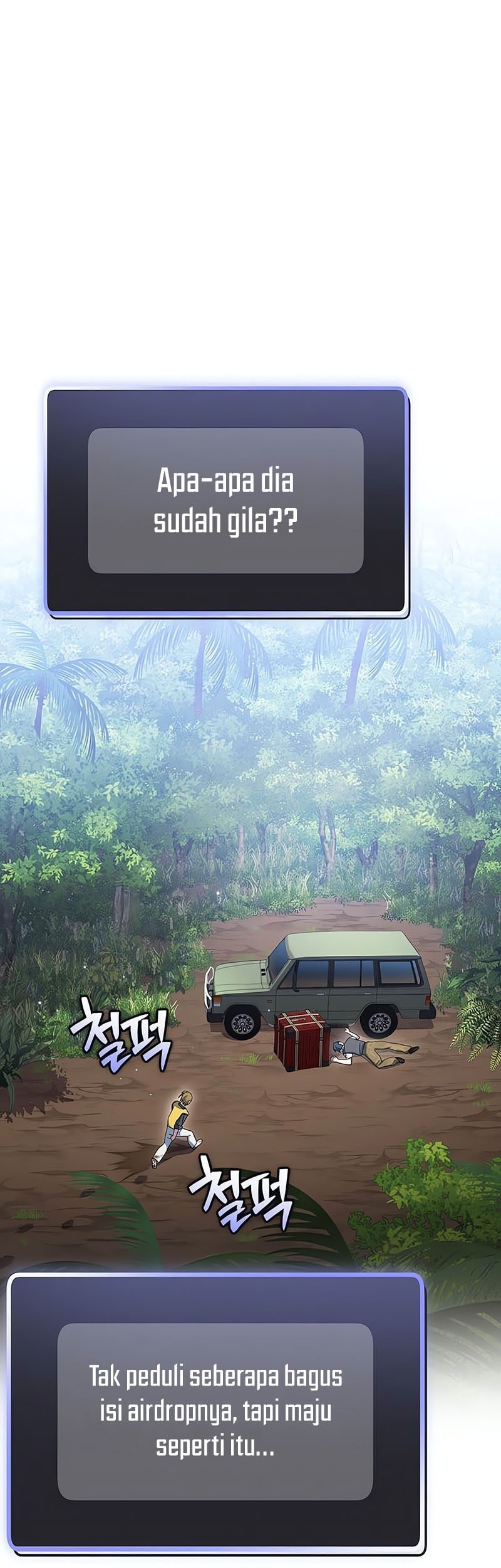 Genius Archer’s Streaming Chapter 72 Gambar 6