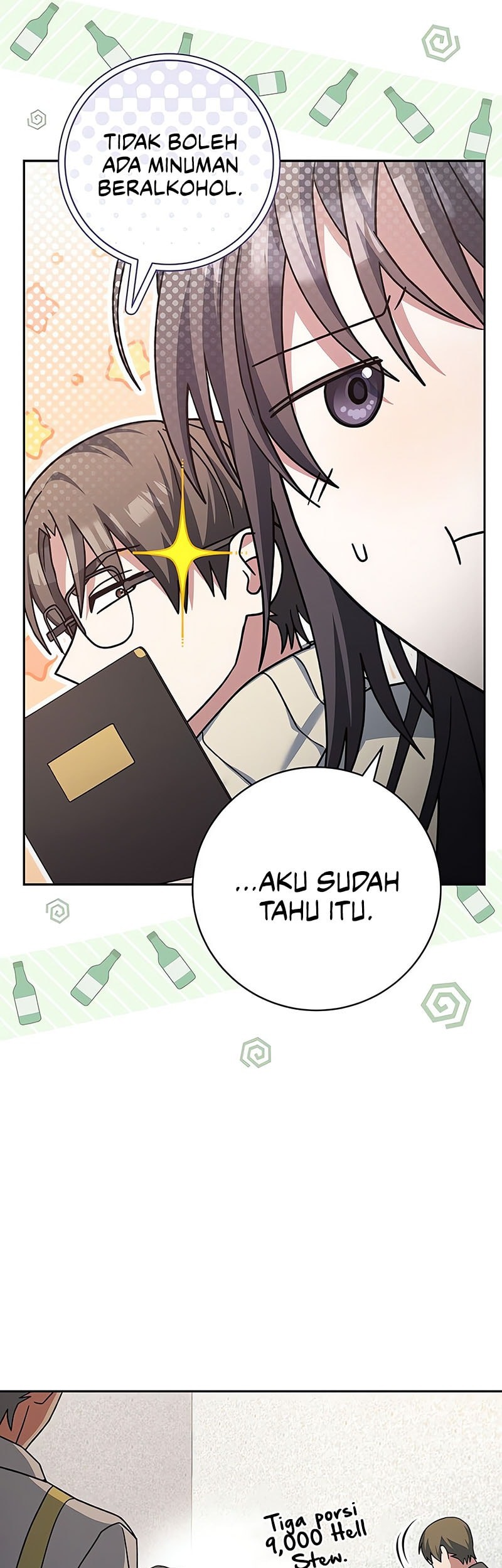 Genius Archer’s Streaming Chapter 73 Gambar 15