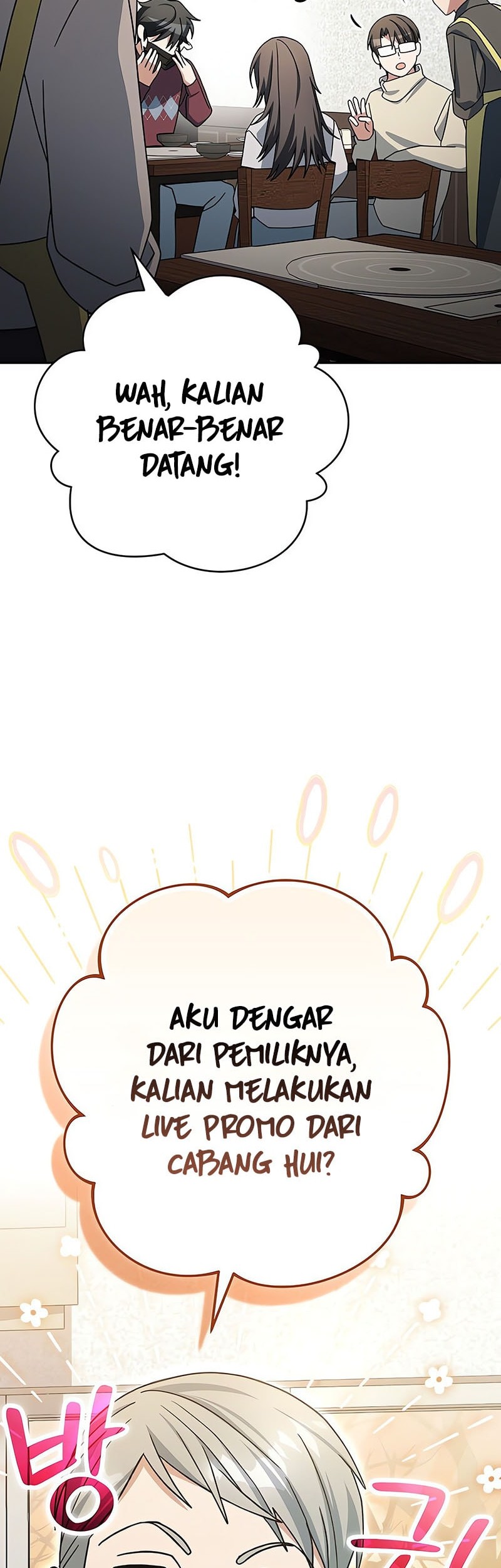 Genius Archer’s Streaming Chapter 73 Gambar 16