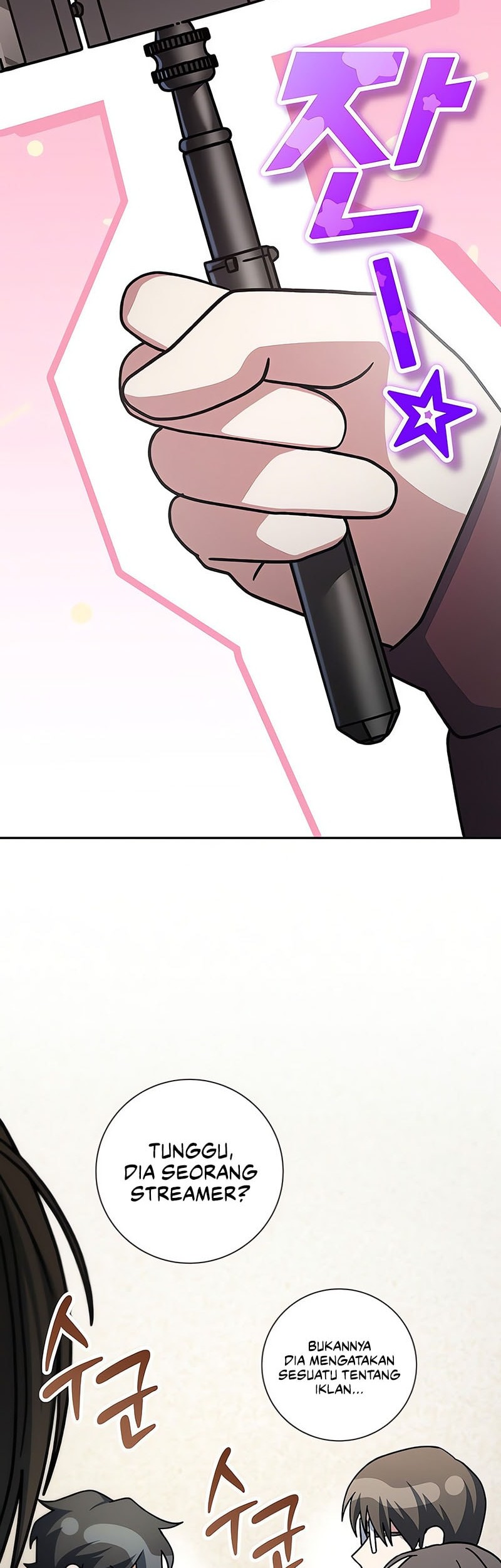 Genius Archer’s Streaming Chapter 73 Gambar 20