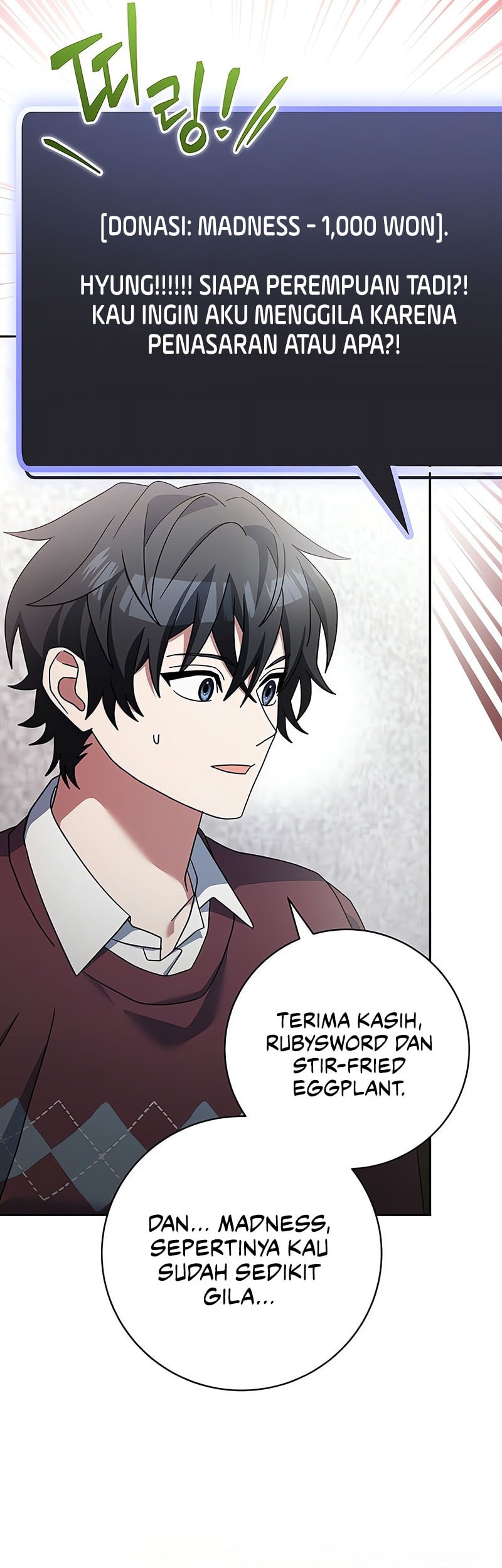 Genius Archer’s Streaming Chapter 73 Gambar 47