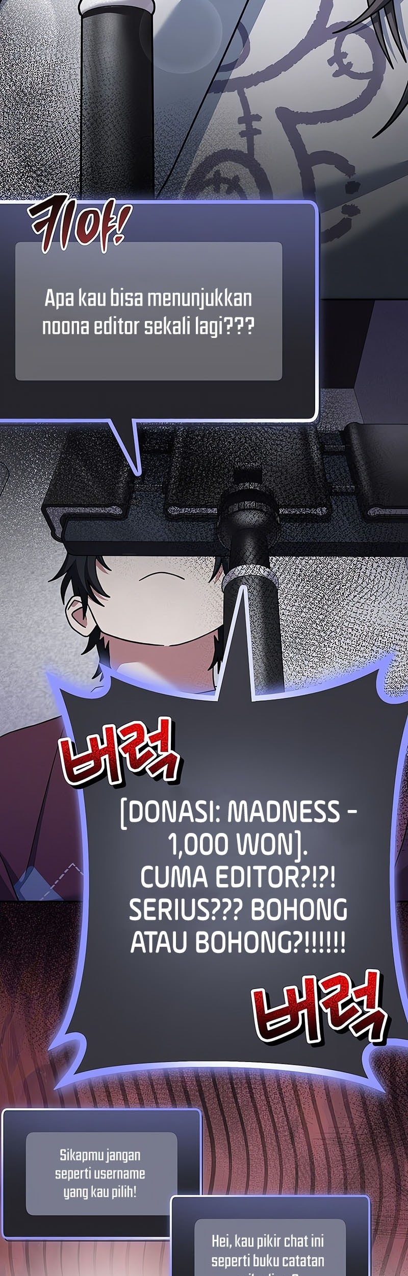 Genius Archer’s Streaming Chapter 73 Gambar 49