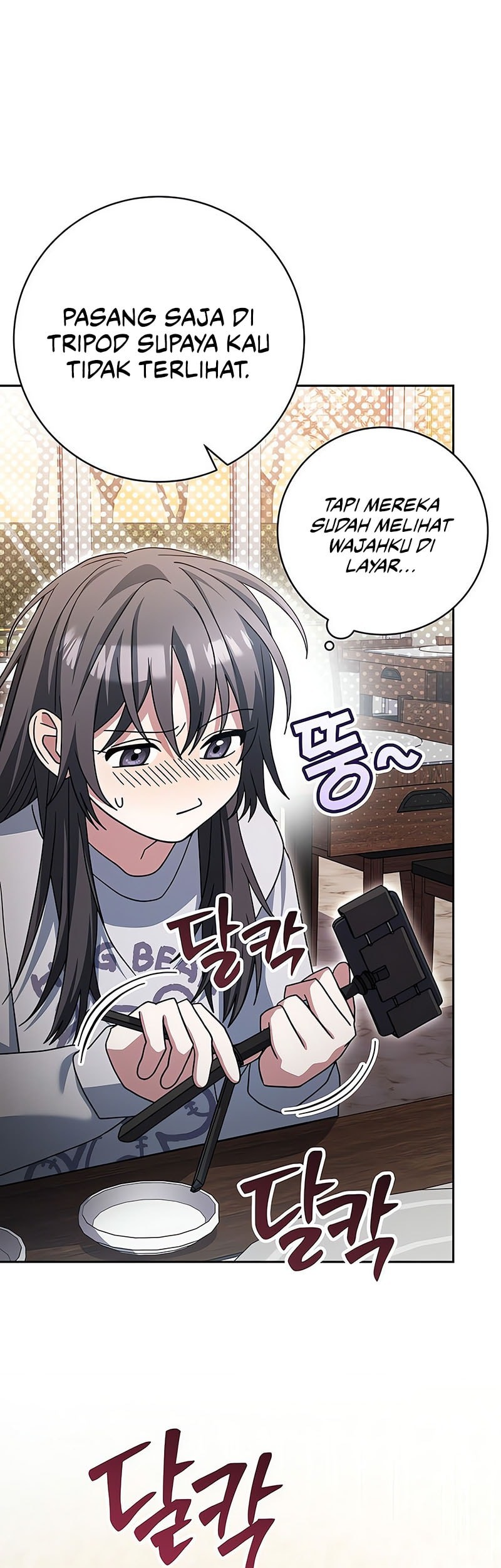 Genius Archer’s Streaming Chapter 73 Gambar 35