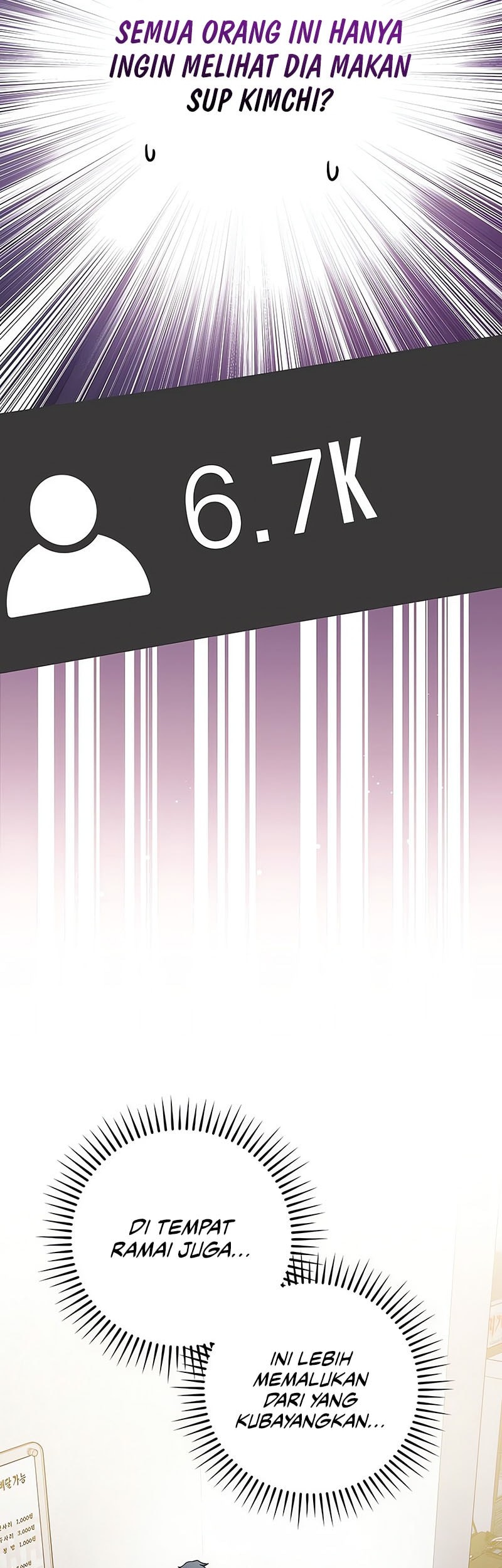 Genius Archer’s Streaming Chapter 73 Gambar 37