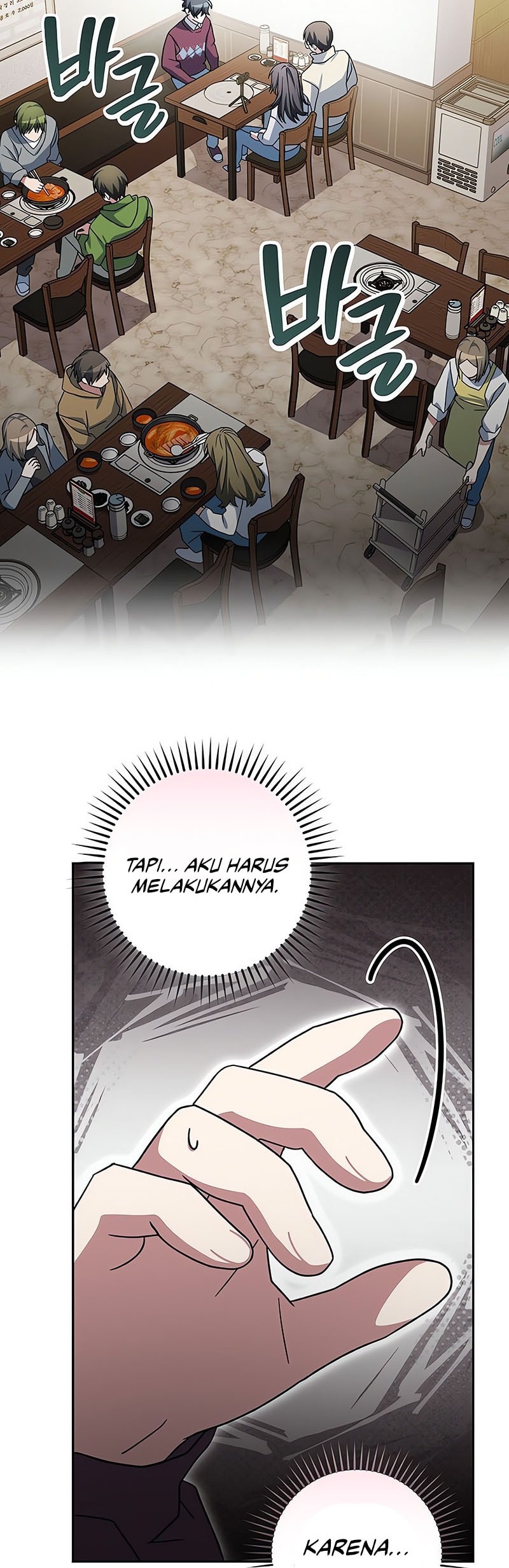 Genius Archer’s Streaming Chapter 73 Gambar 38