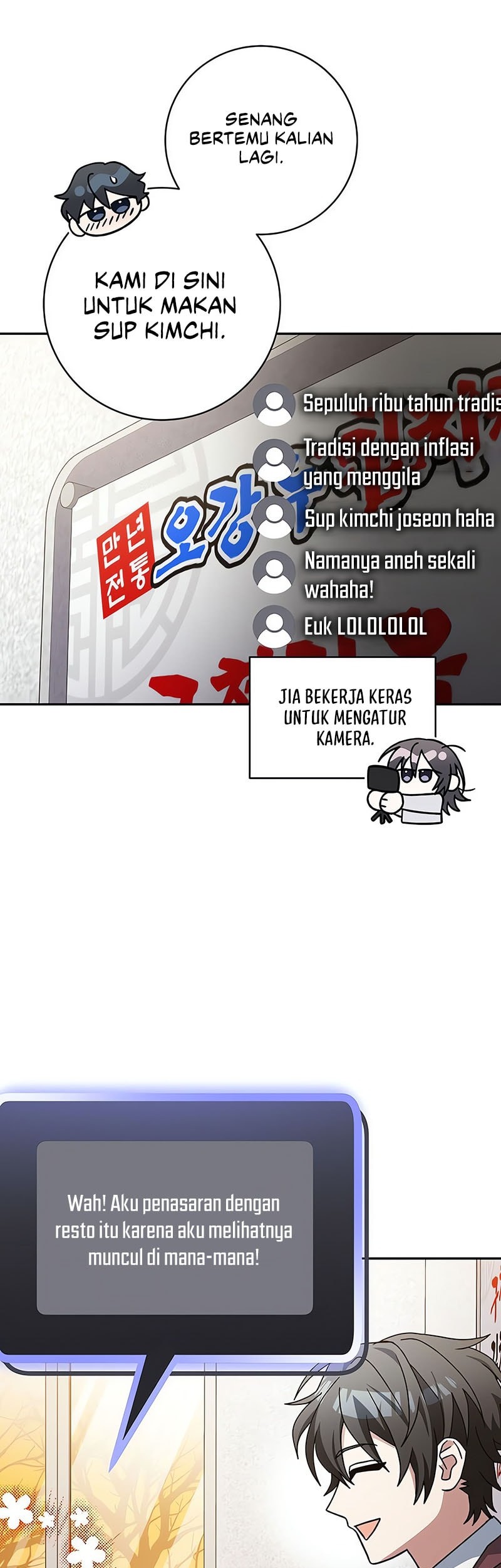 Genius Archer’s Streaming Chapter 73 Gambar 41