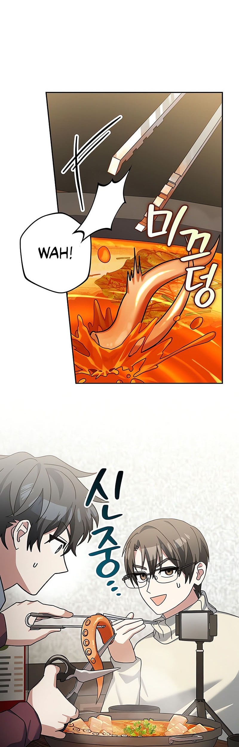 Genius Archer’s Streaming Chapter 73 Gambar 64