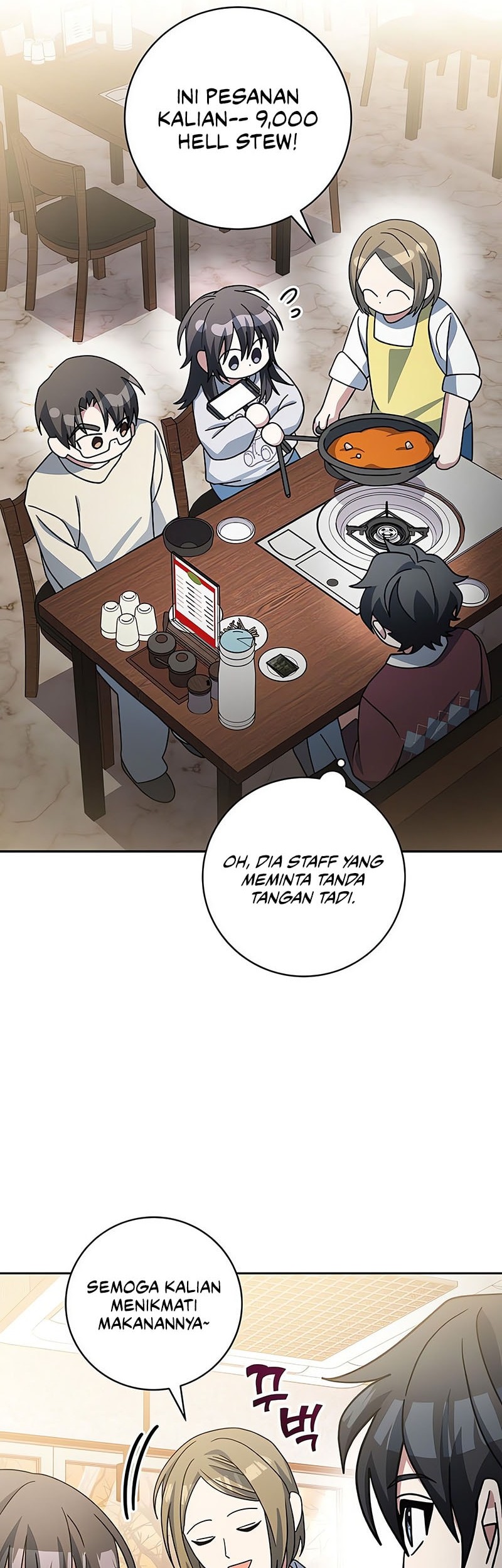 Genius Archer’s Streaming Chapter 73 Gambar 56