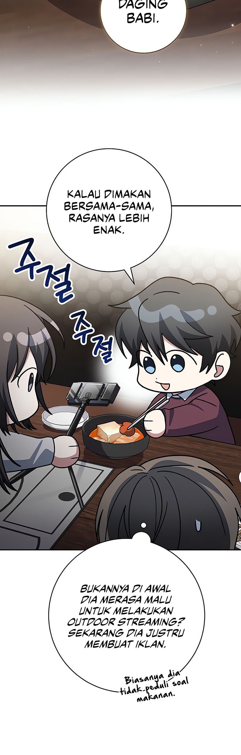 Genius Archer’s Streaming Chapter 73 Gambar 69