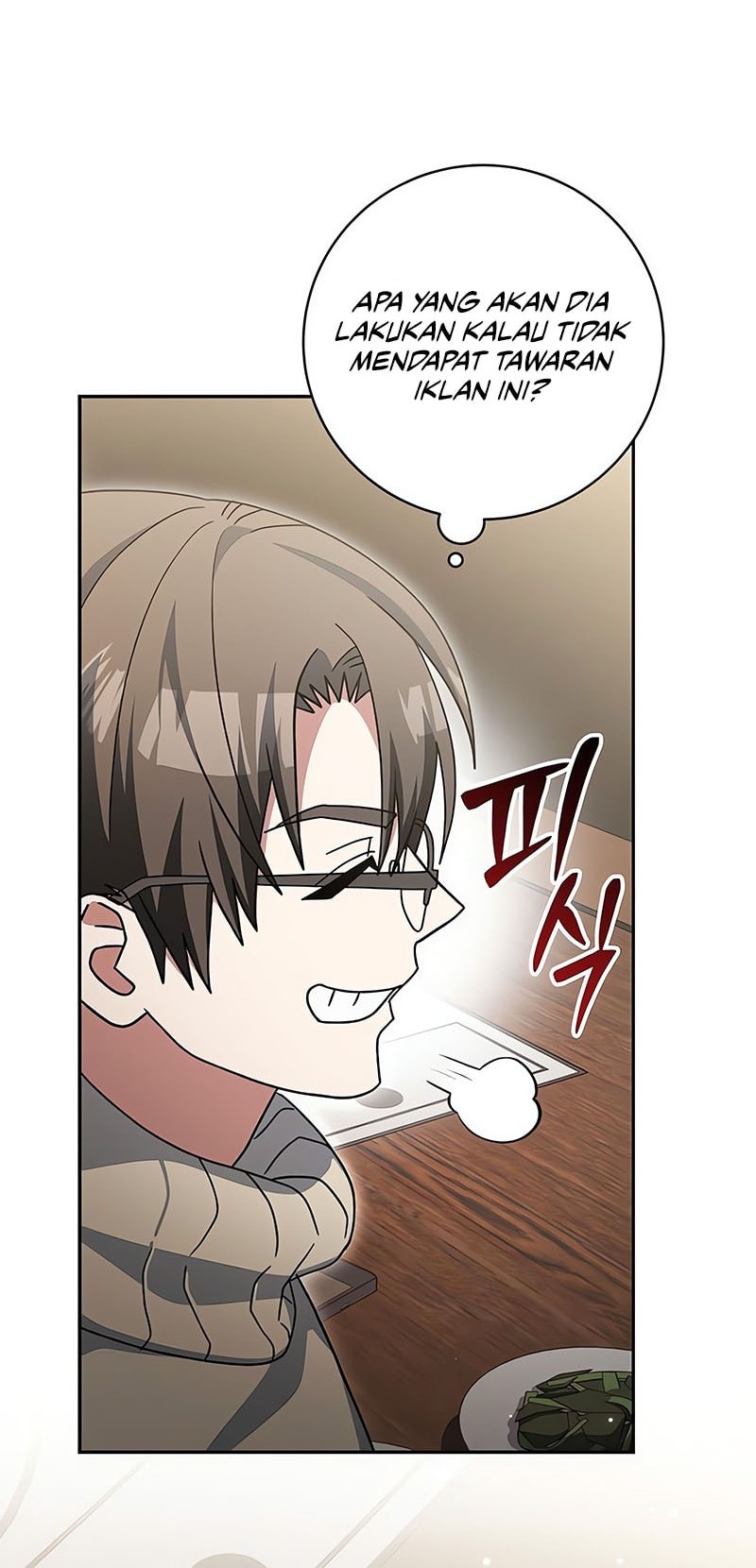 Genius Archer’s Streaming Chapter 73 Gambar 70