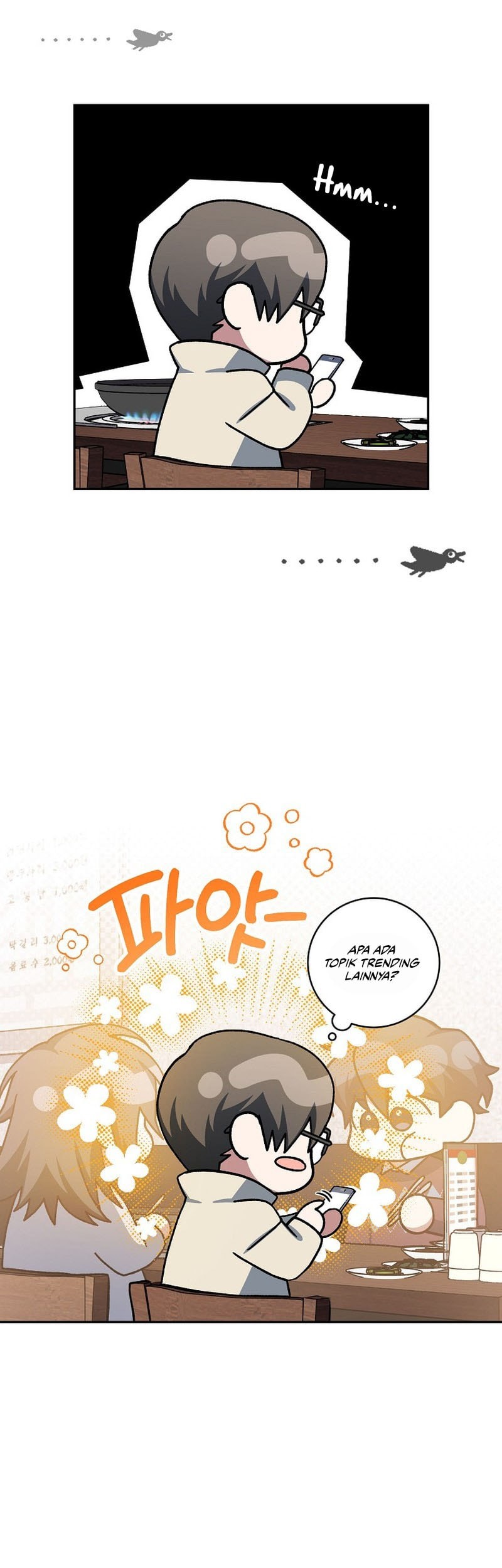 Genius Archer’s Streaming Chapter 74 Gambar 10