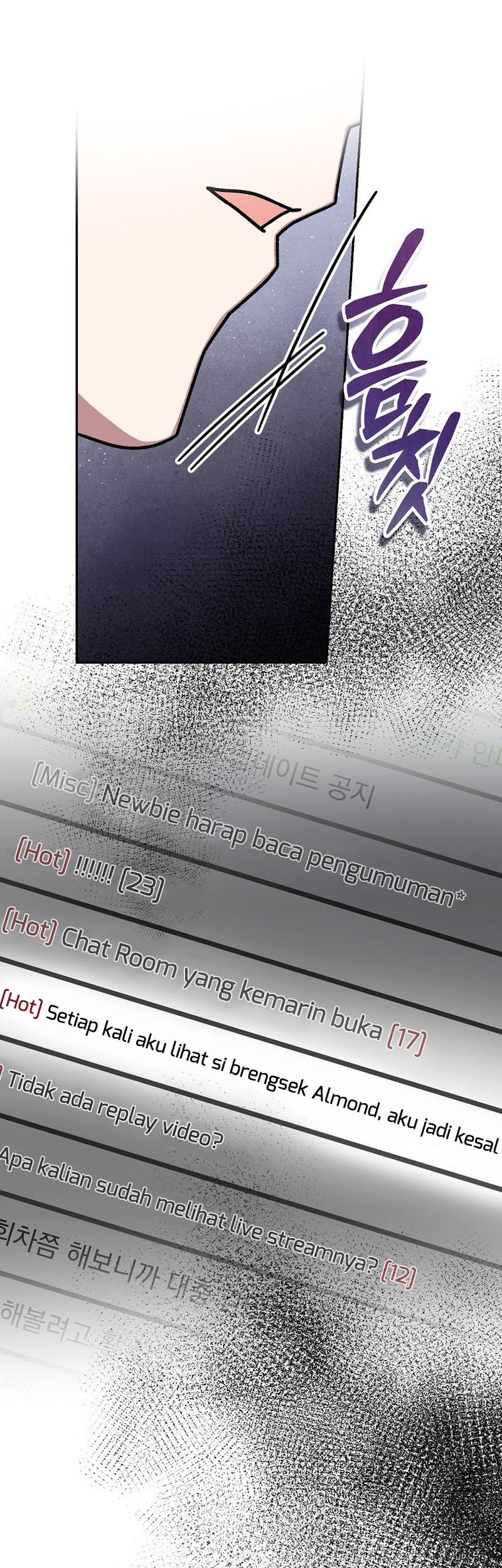 Genius Archer’s Streaming Chapter 74 Gambar 11