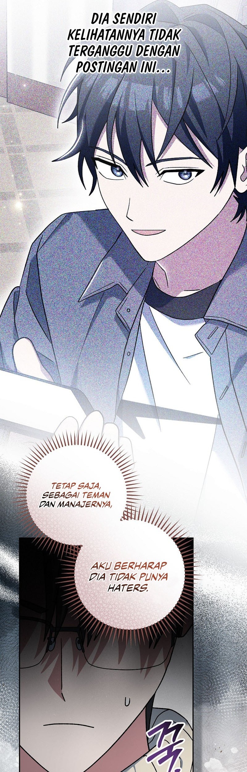 Genius Archer’s Streaming Chapter 74 Gambar 14