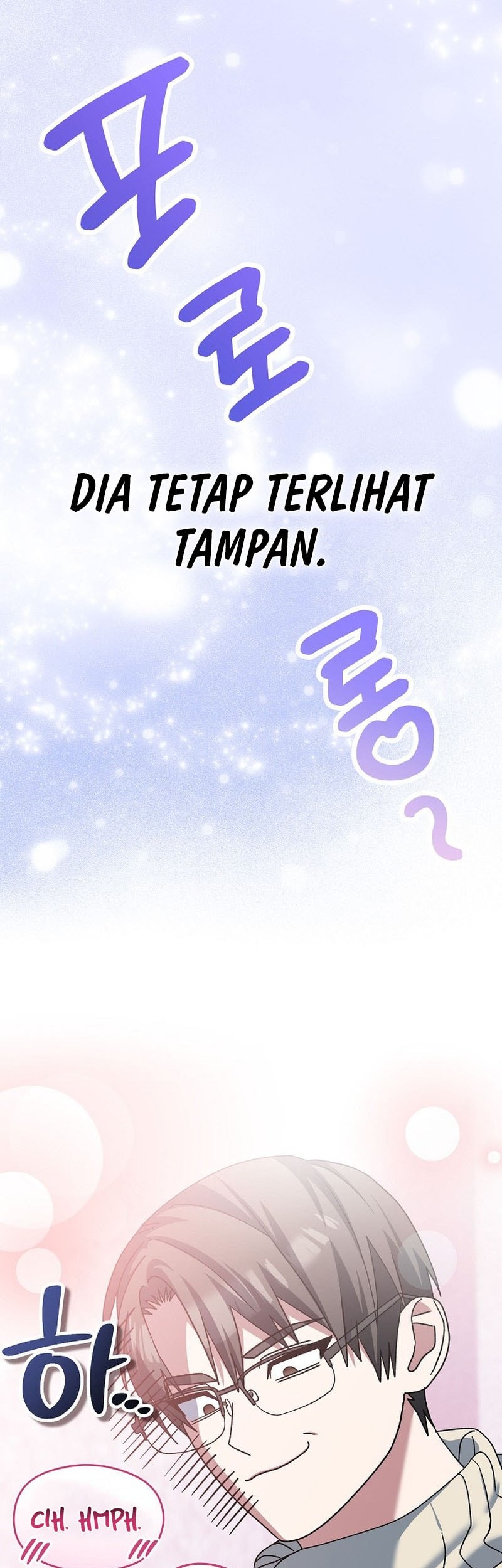 Genius Archer’s Streaming Chapter 74 Gambar 20