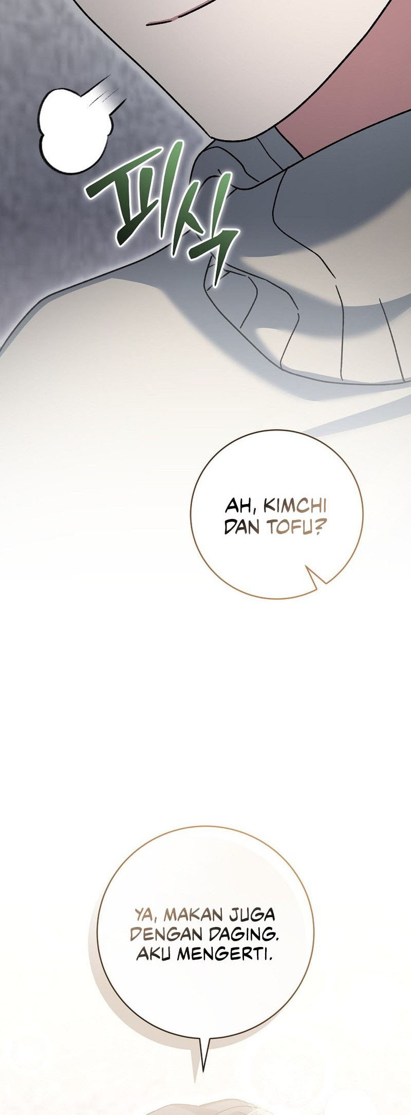 Genius Archer’s Streaming Chapter 74 Gambar 25