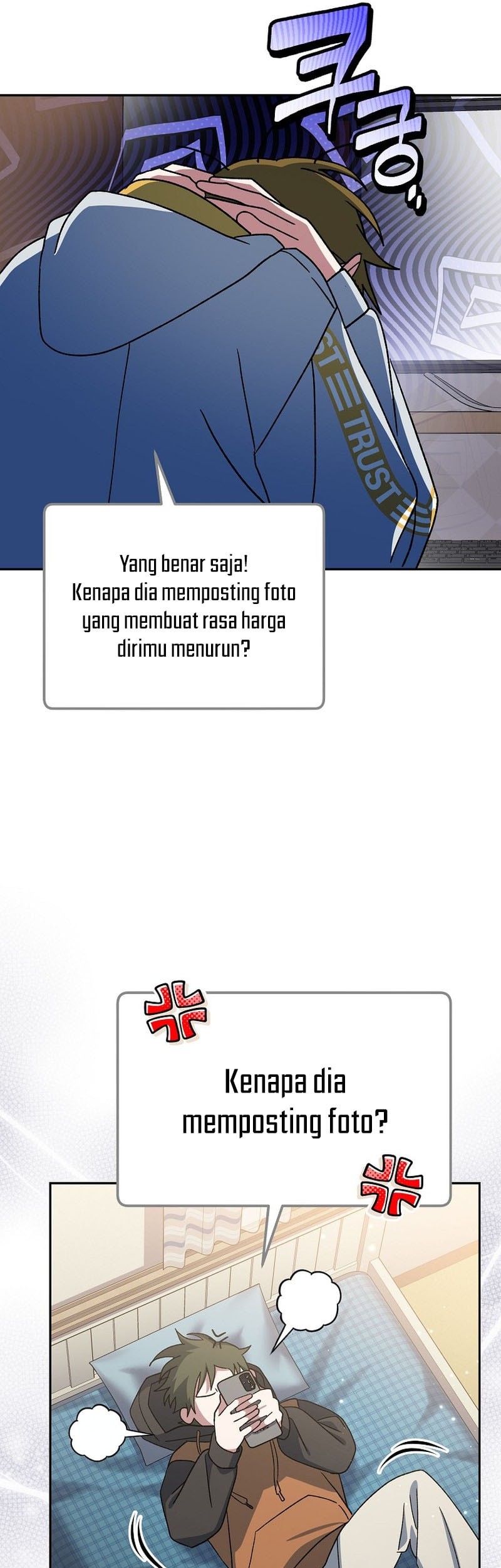 Genius Archer’s Streaming Chapter 74 Gambar 22