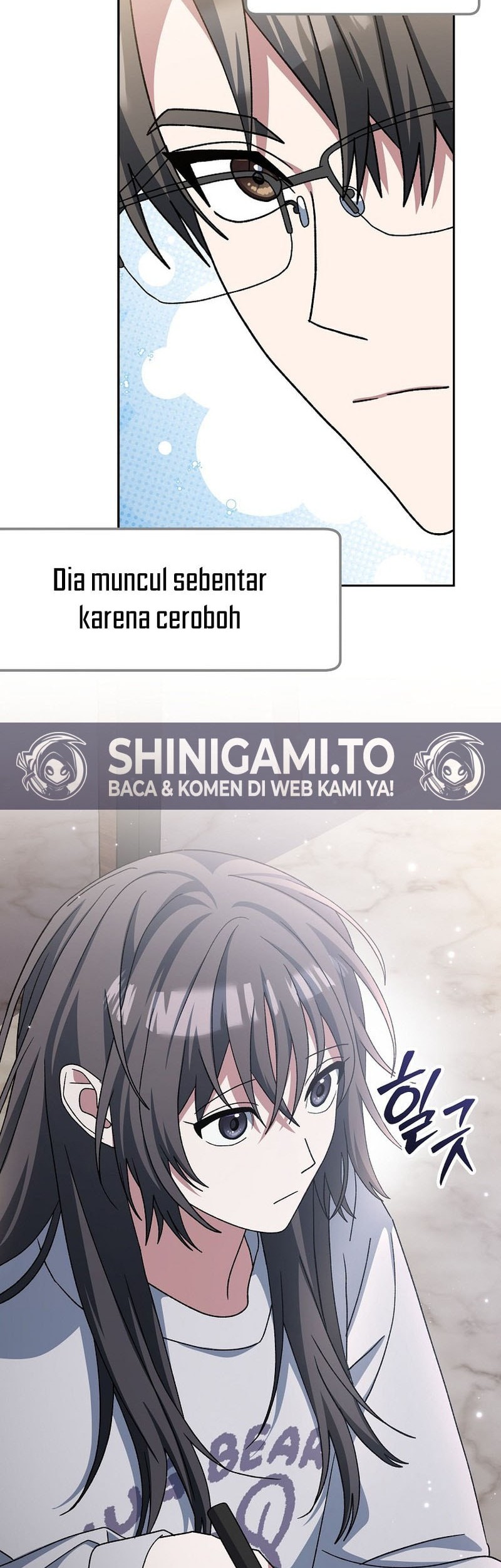 Genius Archer’s Streaming Chapter 74 Gambar 27