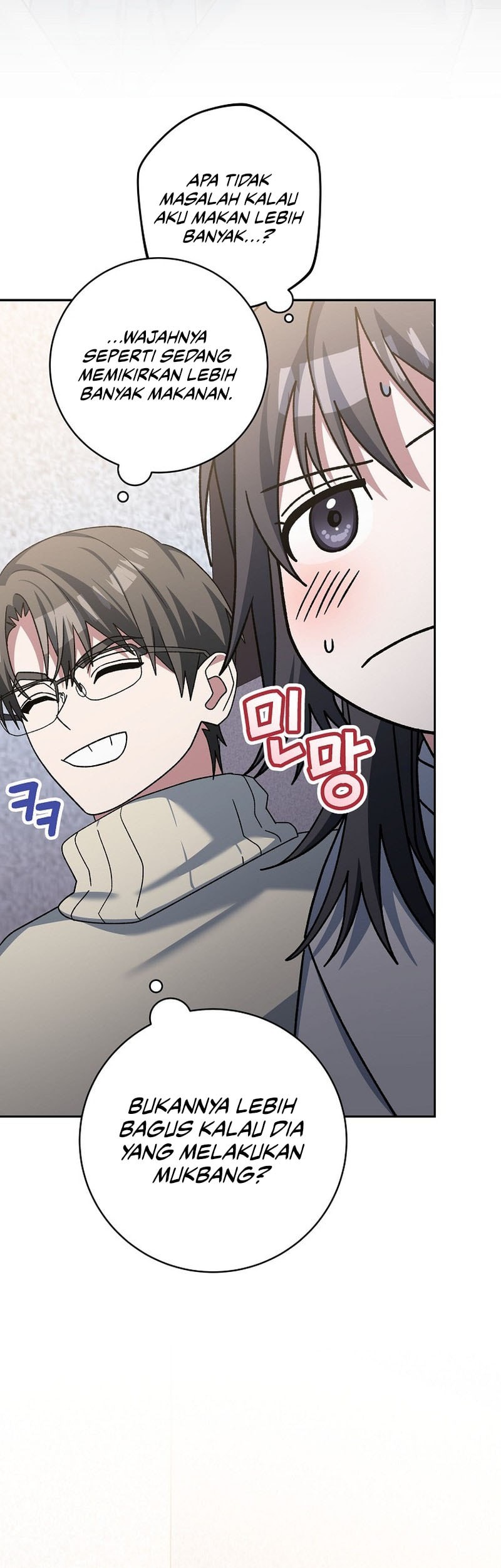 Genius Archer’s Streaming Chapter 74 Gambar 30