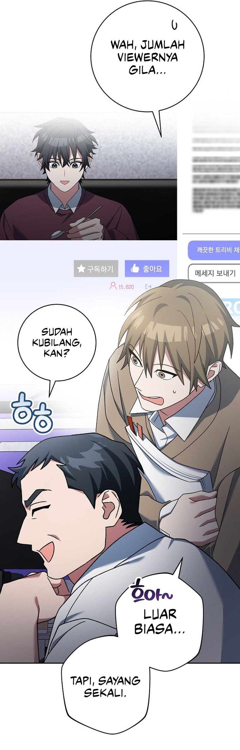 Genius Archer’s Streaming Chapter 74 Gambar 38