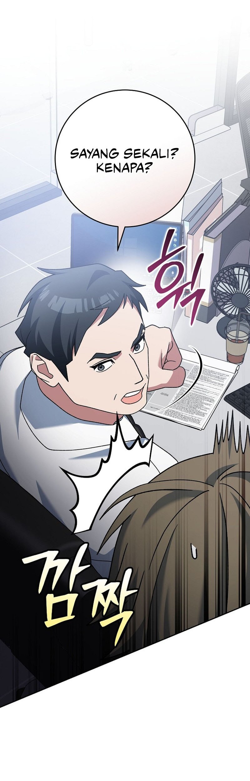 Genius Archer’s Streaming Chapter 74 Gambar 39