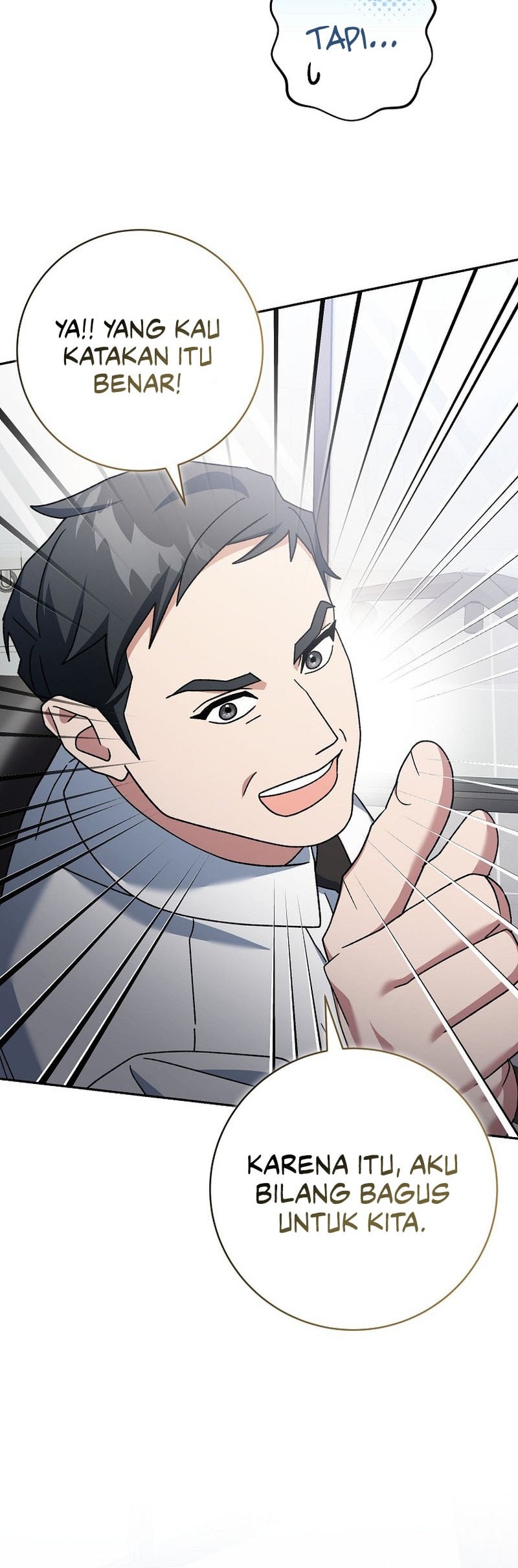 Genius Archer’s Streaming Chapter 74 Gambar 41