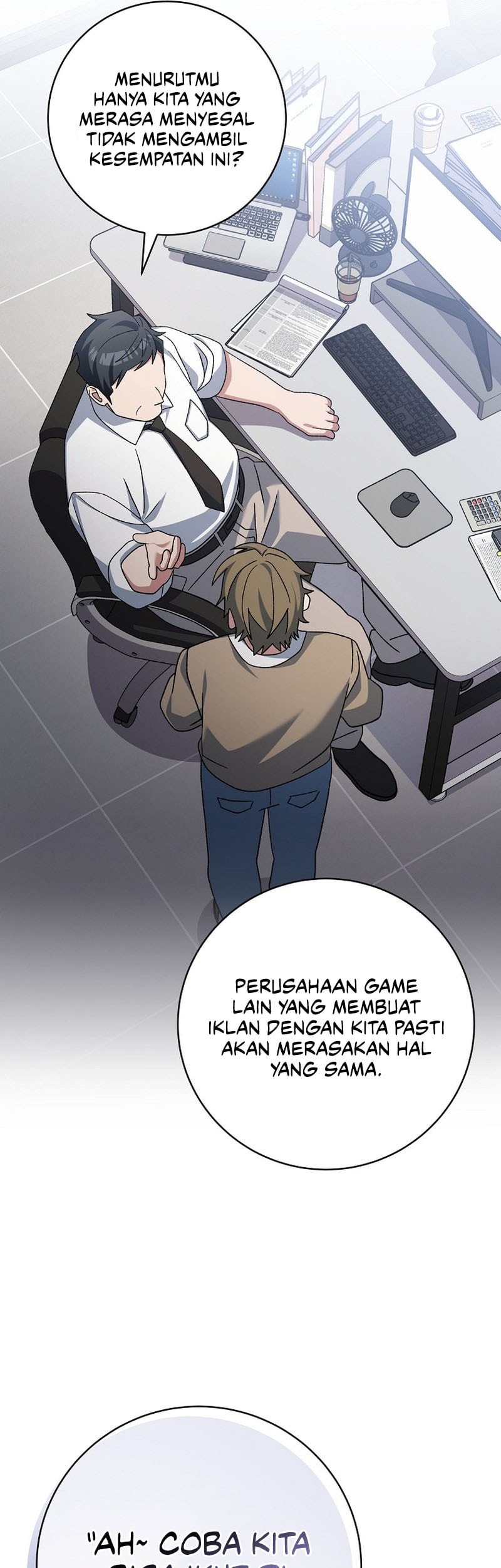 Genius Archer’s Streaming Chapter 74 Gambar 42