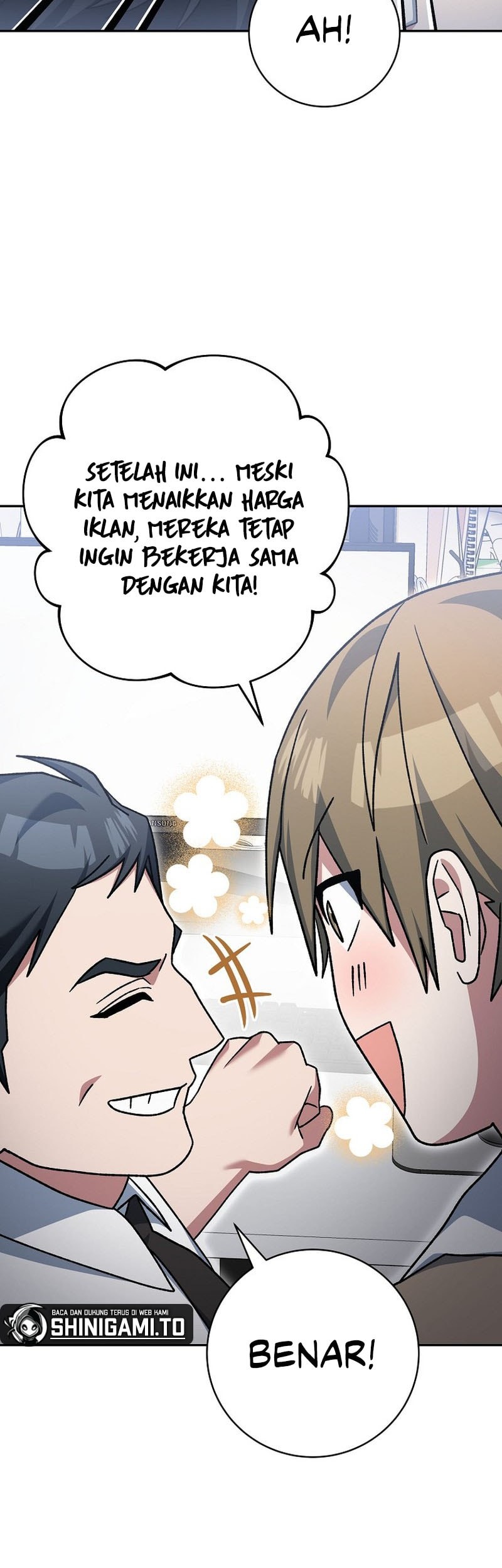 Genius Archer’s Streaming Chapter 74 Gambar 44
