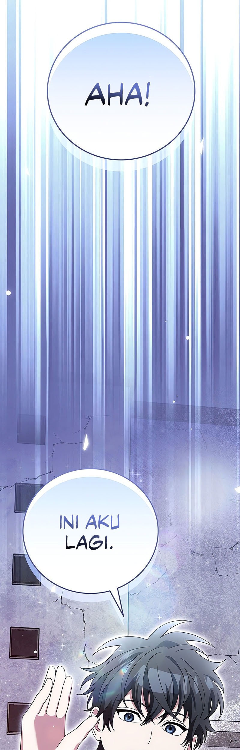 Genius Archer’s Streaming Chapter 75 Gambar 11