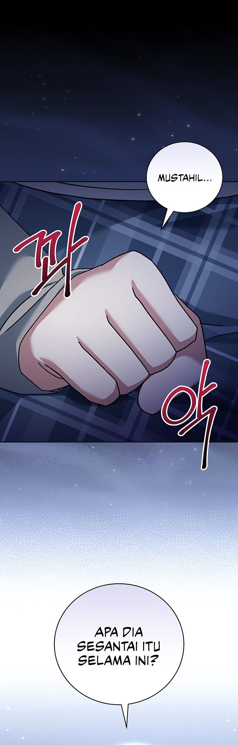 Genius Archer’s Streaming Chapter 75 Gambar 31