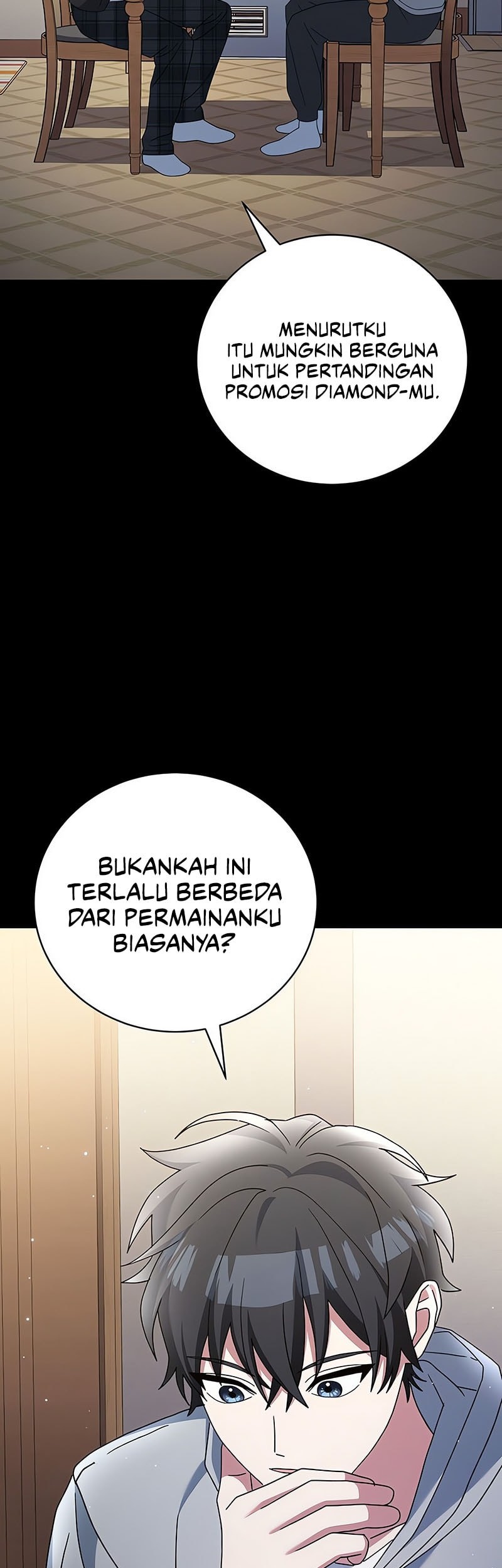 Genius Archer’s Streaming Chapter 75 Gambar 37
