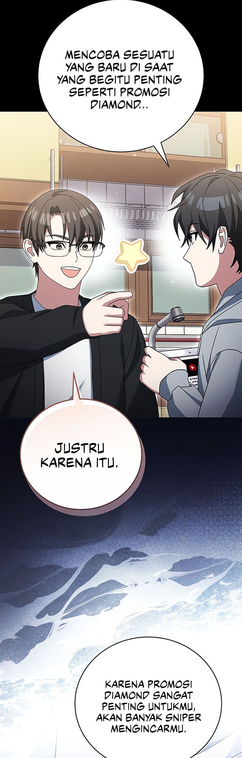 Genius Archer’s Streaming Chapter 75 Gambar 39