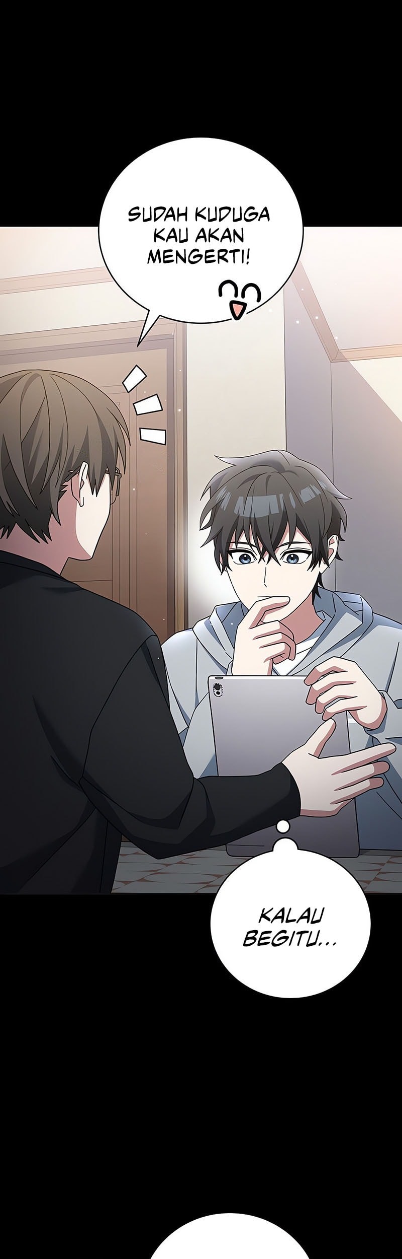 Genius Archer’s Streaming Chapter 75 Gambar 43