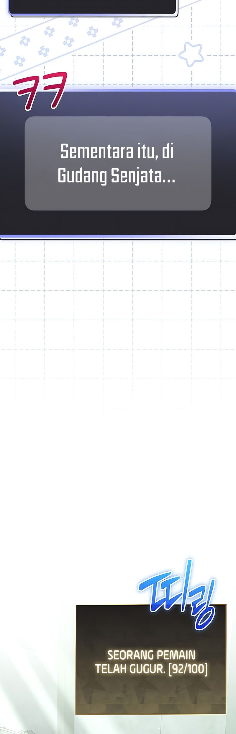 Genius Archer’s Streaming Chapter 75 Gambar 66