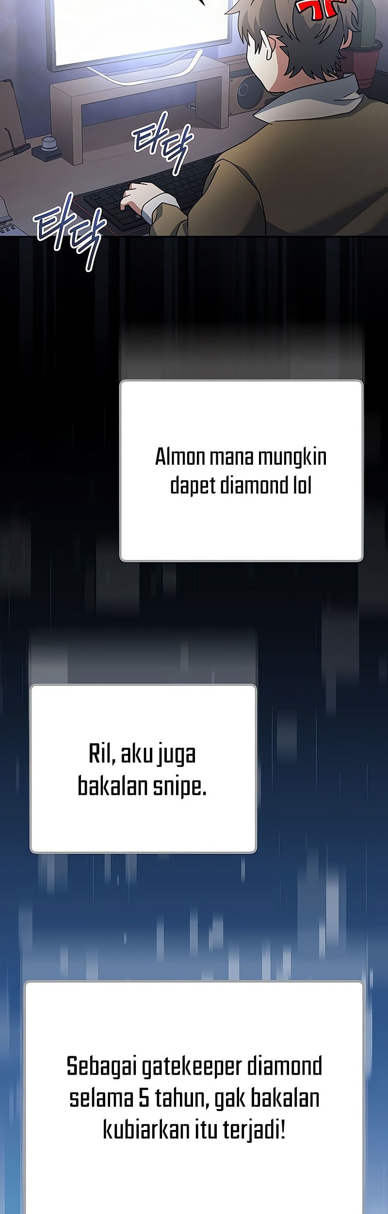 Genius Archer’s Streaming Chapter 75 Gambar 5