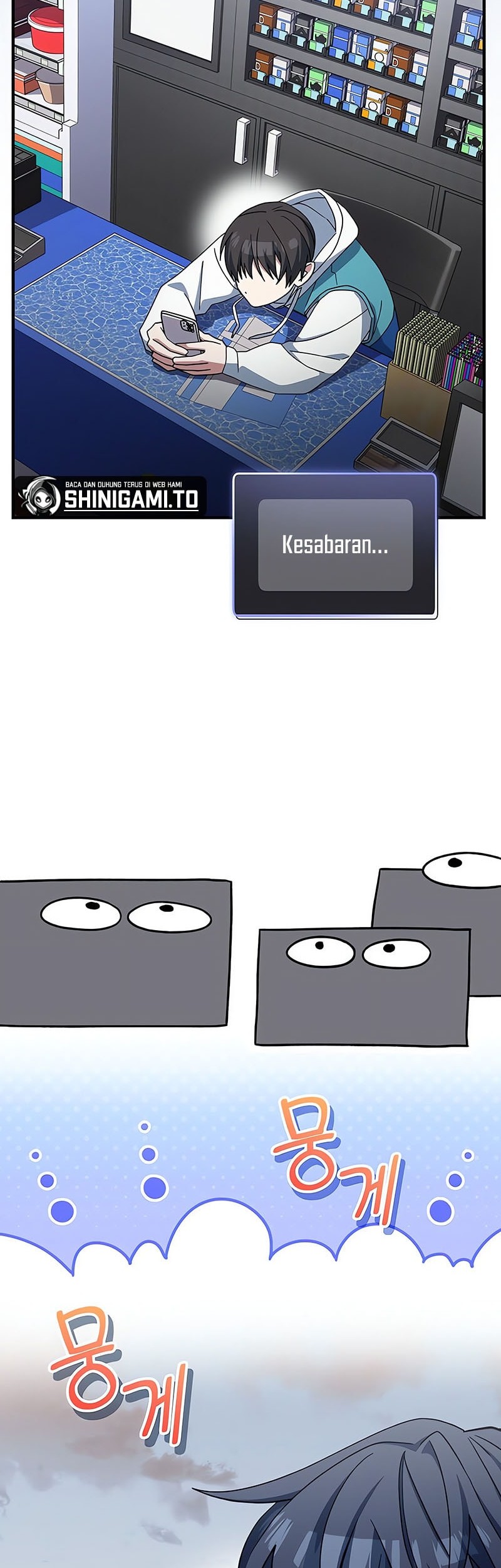 Genius Archer’s Streaming Chapter 76 Gambar 12